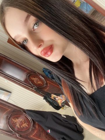 Хана